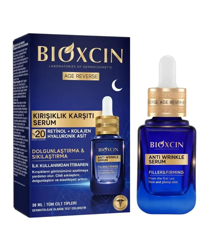 سرم رتینوا و کلازن