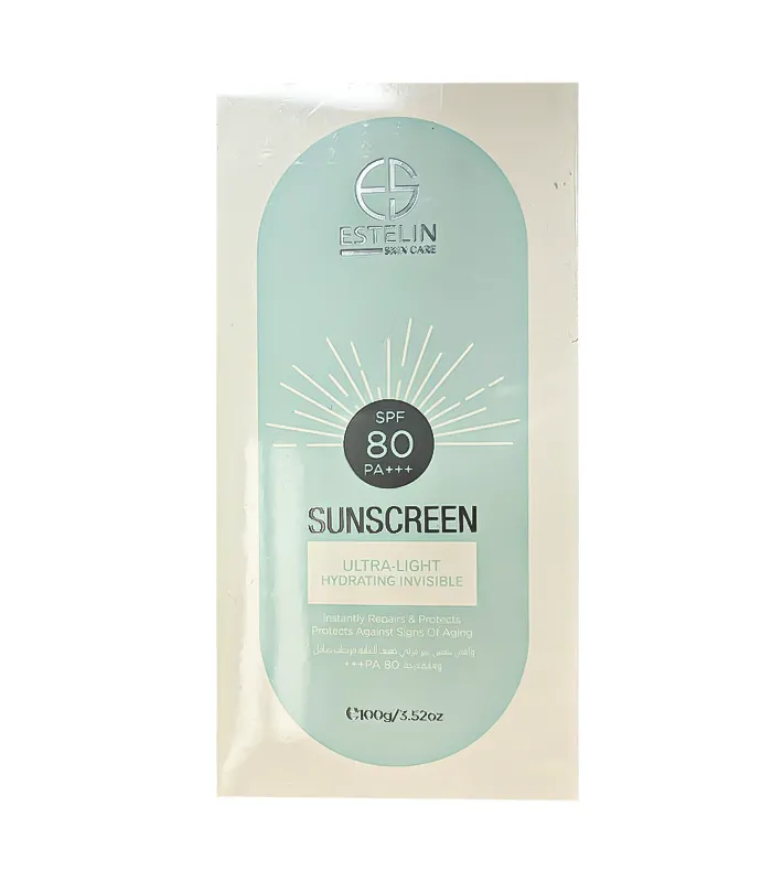 ضد افتاب 80 ابی