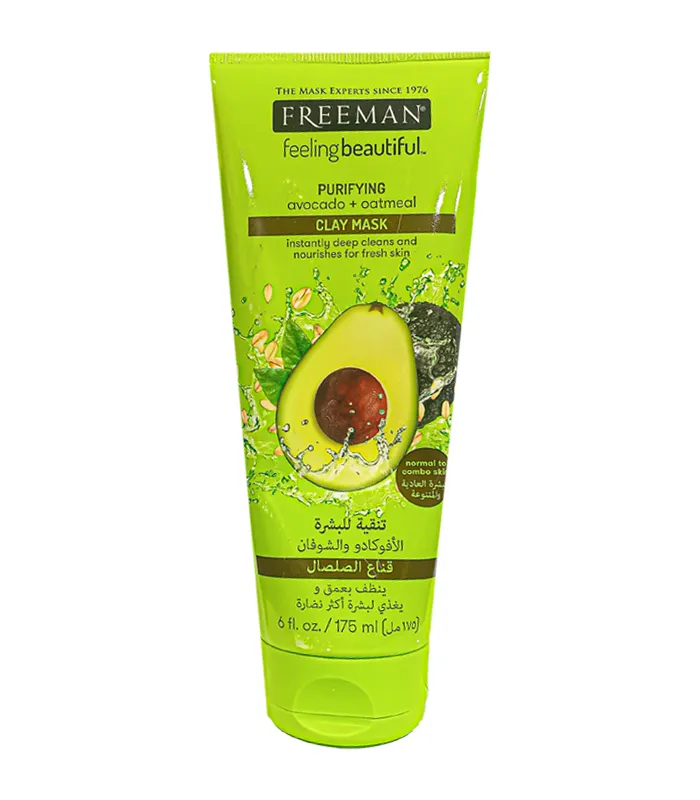 فریمن اواکادو (1)