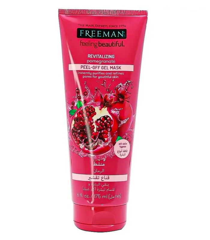 ماسک انار فریمن