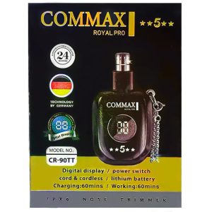 موزن بینی کومکس CR-90TT