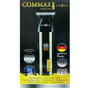 ماشین اصلاح COMMAX مدل CR-920