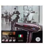 سشوار حرفه‌ای کومکس مدل CR-7070