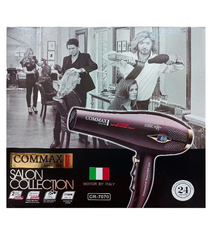 سشوار حرفهای کومکس مدل CR-7070 سشوار حرفهای کومکس مدل CR-7070