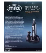 موزن گوش و بینی پرومکس مدل promax 3270TE