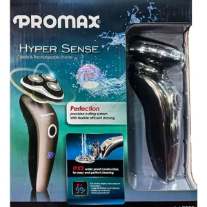 ماشین اصلاح PROMAX 9900